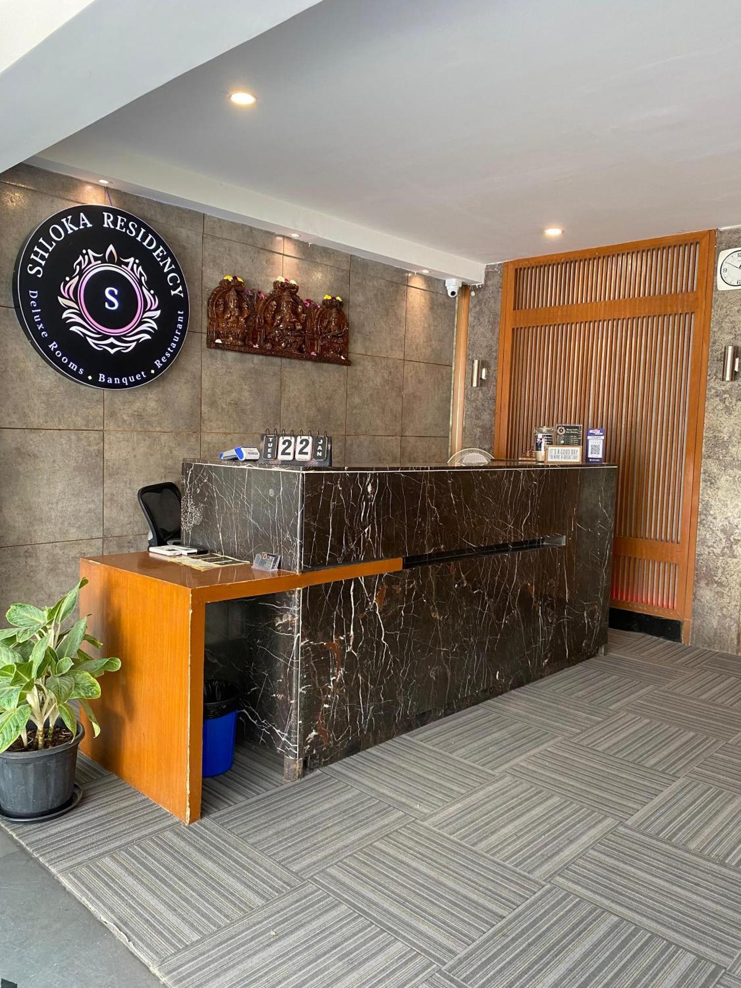 Hotel Shloka Residency Shamshabad Zewnętrze zdjęcie